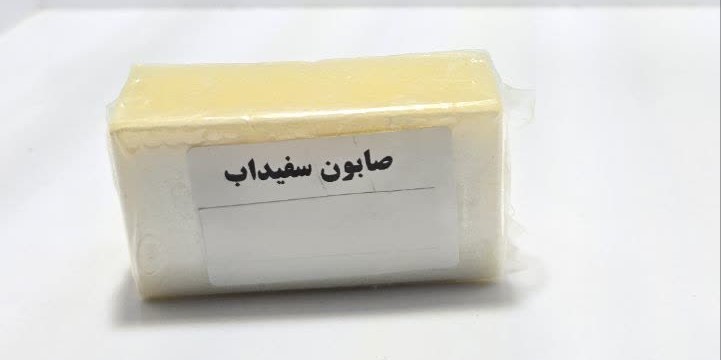 b62580e8-cd9f-4e66-8a36-b1d541fa4892 (1) صابون سفیداب گلیسیرینه ماه - Image 1