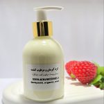 کرم آبرسان و مرطوب کننده ارگانیک ماه